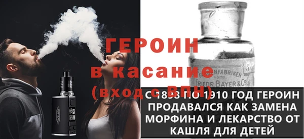 амфетамин Бугульма