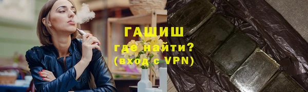 MDMA Premium VHQ Богданович
