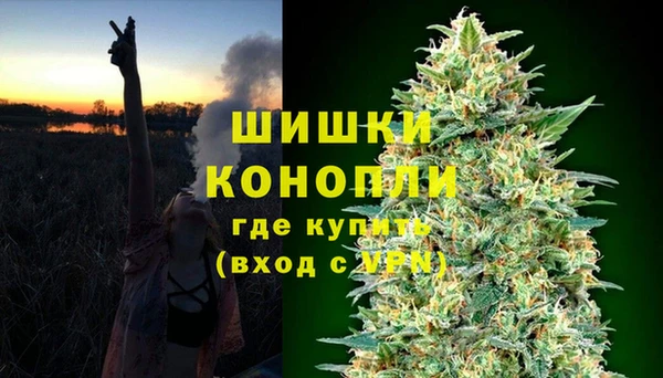 МДМА Богородск