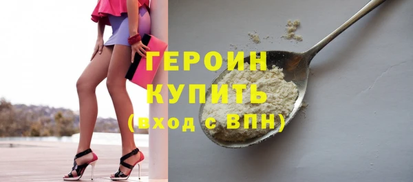 твердый Богородицк