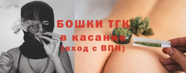 MDMA Premium VHQ Богданович