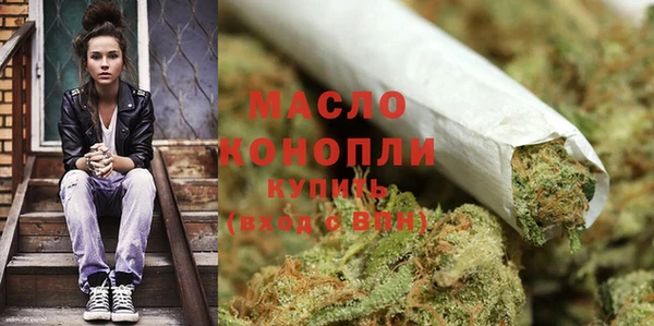 MDMA Premium VHQ Богданович