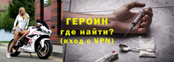 MDMA Premium VHQ Богданович