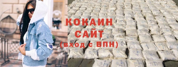 MDMA Premium VHQ Богданович