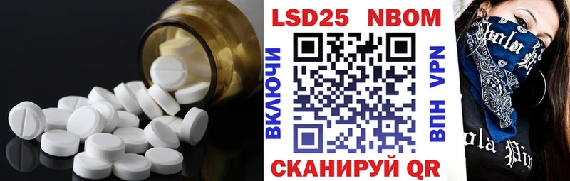 магазин продажи   Миллерово  LSD-25 экстази ecstasy 