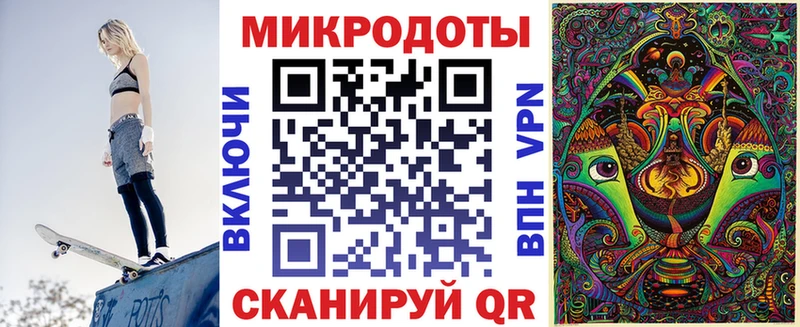 Галлюциногенные грибы мухоморы  Миллерово 