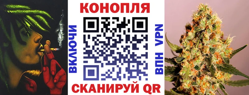 Бошки марихуана тримм  Миллерово 